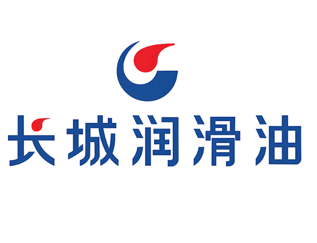 麻城长城润滑油经销商